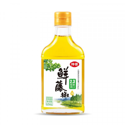 Ulei Piper Verde CJ 125ml MLL