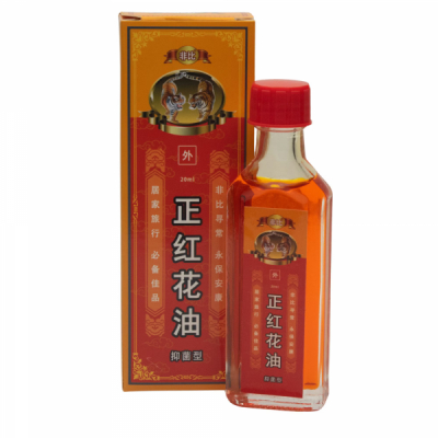 Ulei Rosu Chinezesc Amestec Antiinflamator pentru Masaj 20ml PDD
