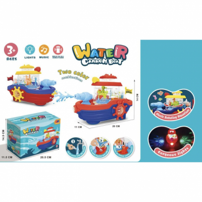 Vapor Interactiv cu Tun de Apa Lumina si Muzica pentru Copii 999-58 CWT