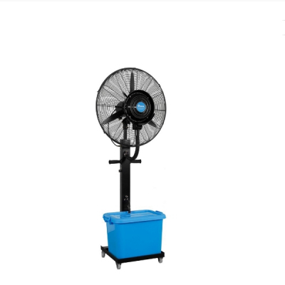 Ventilator cu Pulverizare Apa pentru Exterior 41L 260W DB26CF03