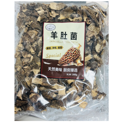 Zbarciogi Galbeni Uscati Ciuperci Morel Morchella Esculenta 300g MLL