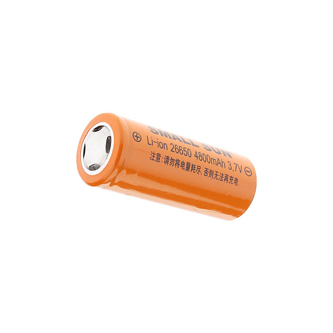 Acumulator 26650 4800mAh 3.7V 2.6x6.7cm Diverse Culori 8C018 XXM