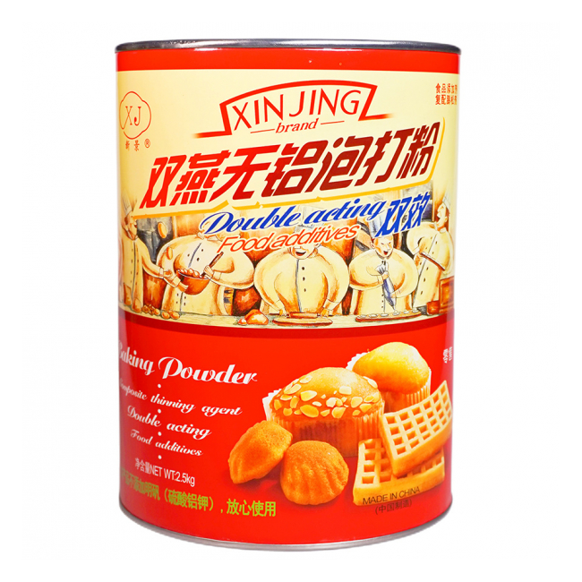 Aditiv Alimentar Praf de copt cu Dubla Actiune Xin Jing 2.5kg SNM