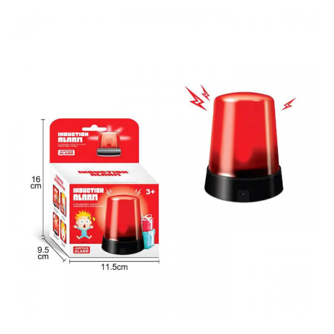 Alarma inductiva pentru copii cu senzor miscare 16x11.5x9.5cm 2018 CWT