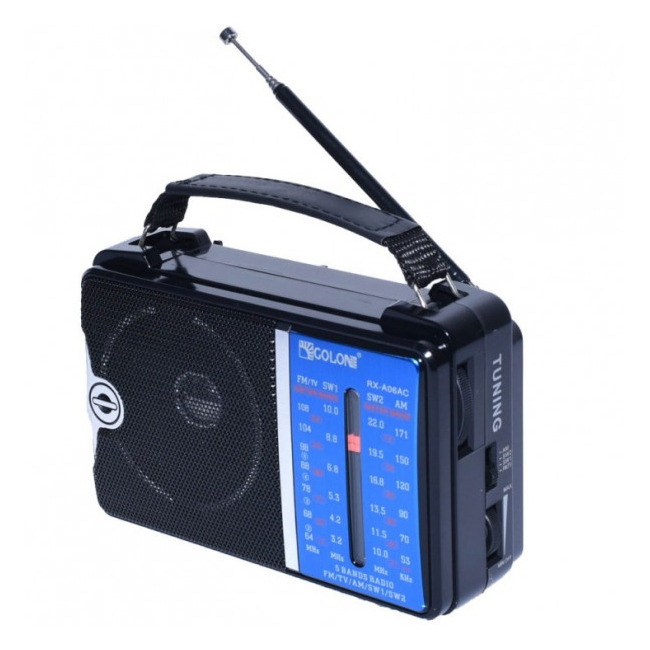 Aparat de Radio Portabil 220V sau Baterii RXA07AC 13A078 XXM