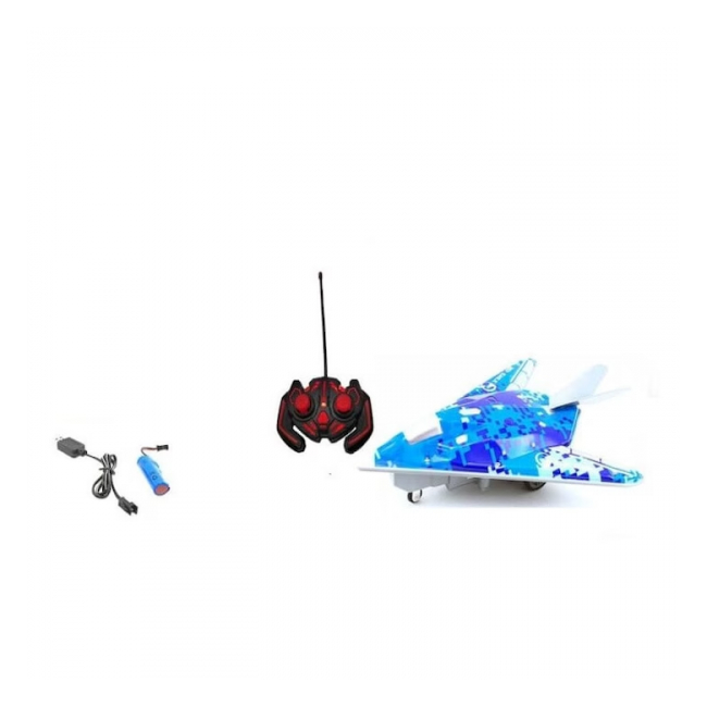 Avion RC cu Telecomanda Model High-Speed Series pentru Copii LD1706Y CWT