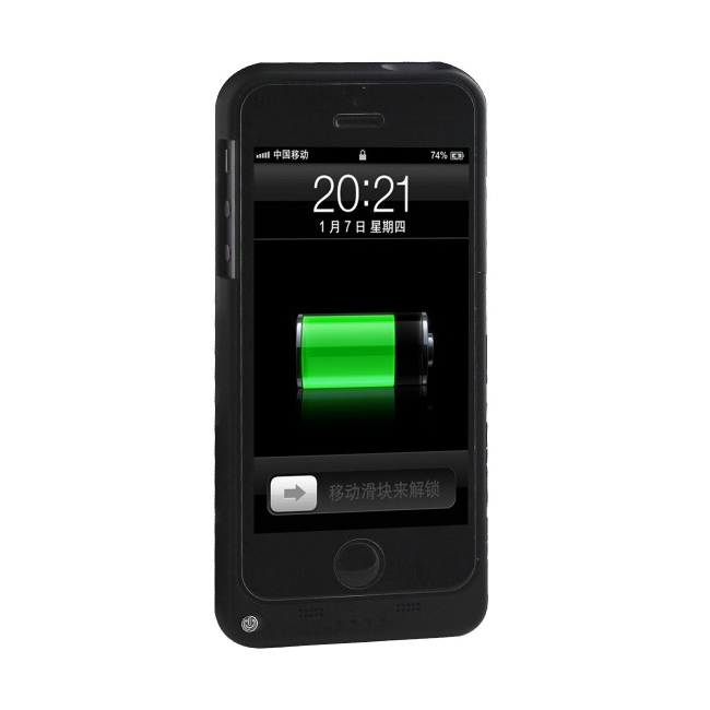 Baterie Externa Husa Neagra iPhone 5 5S