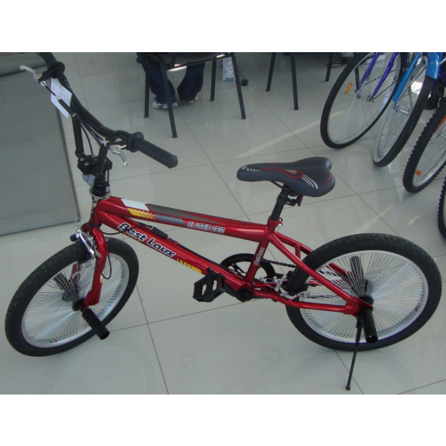 Bicicleta Best Laux B20F2001