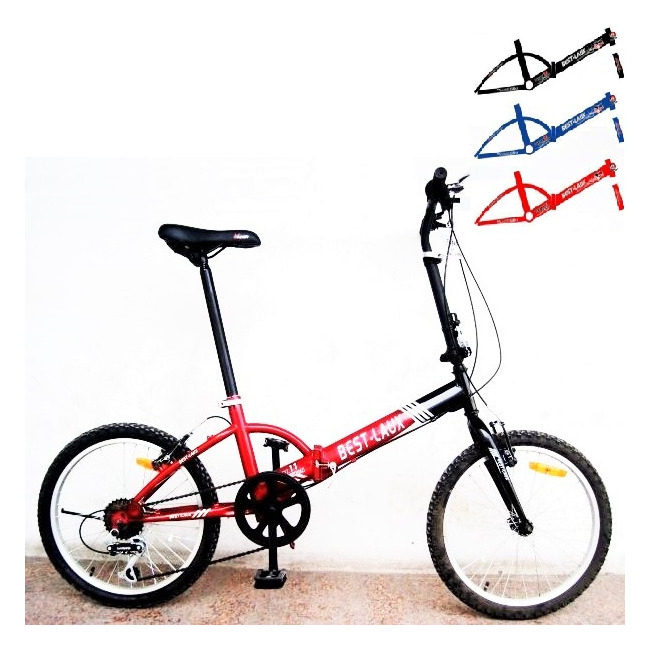 Bicicleta Pliabila Best Laux B9016