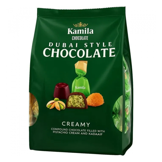 Bomboane de ciocolata cu umplutura de fistic si cataif Dubai Kamila 750g MGR