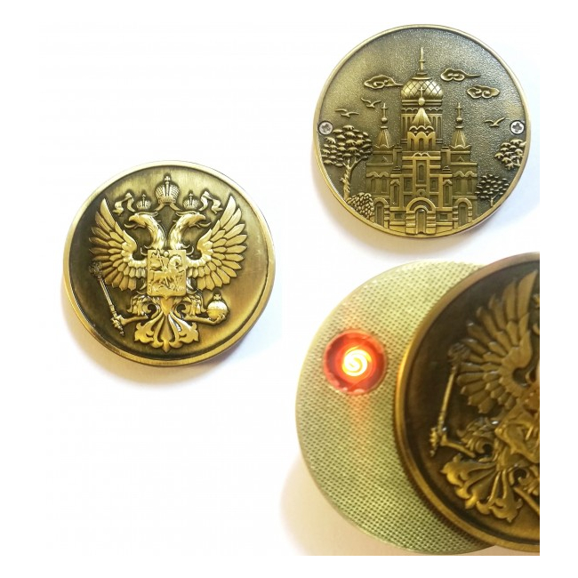 Bricheta Electrica AntiVant USB Medalie Bronz