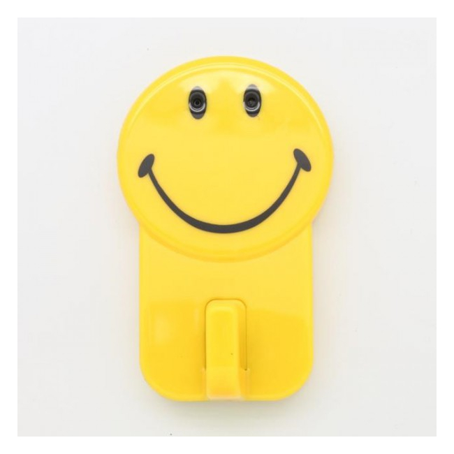 Camera Ascunsa in Cuier Smiley Face cu slot SIM GSM X3000