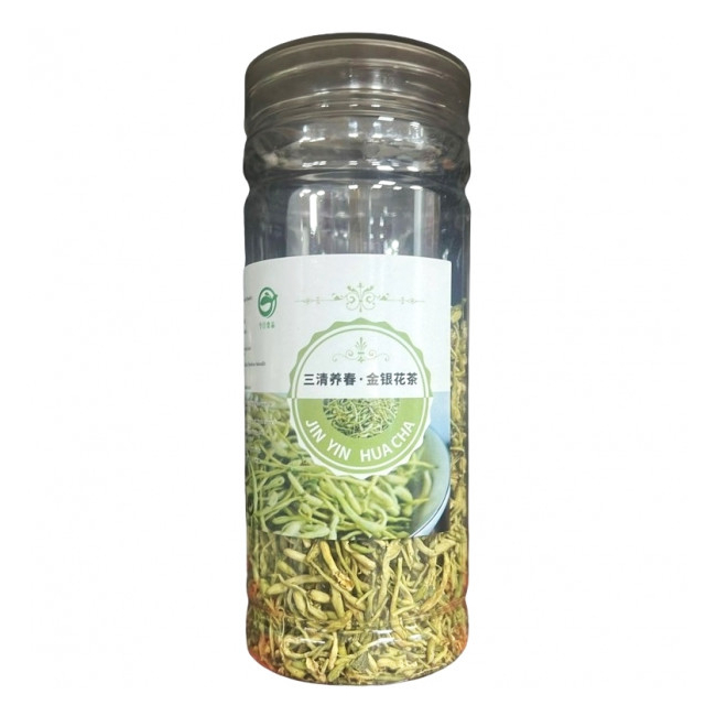 Ceai de Caprifoi Lonicera Japonica Jin Yin Hua Cha 25g SNM MLL
