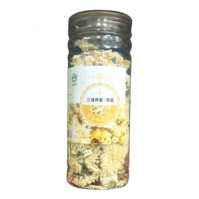 Ceai Flori de Crizantema Imperiala ALBA Uscata Gong Ju 25g MLL