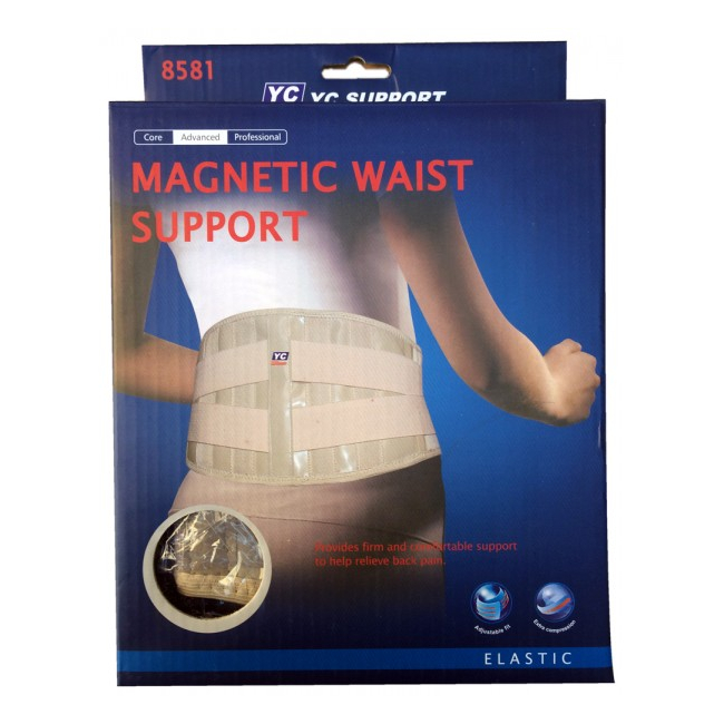 Centura Lombara Magnetica Waist Suport 8581