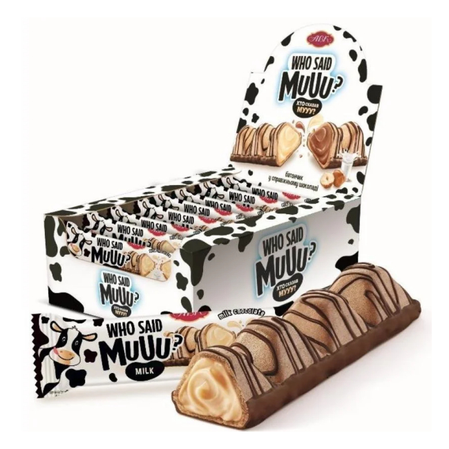 Cutie 16 Batoane de ciocolata cu lapte Who Said Mu 16x29g MGR9993