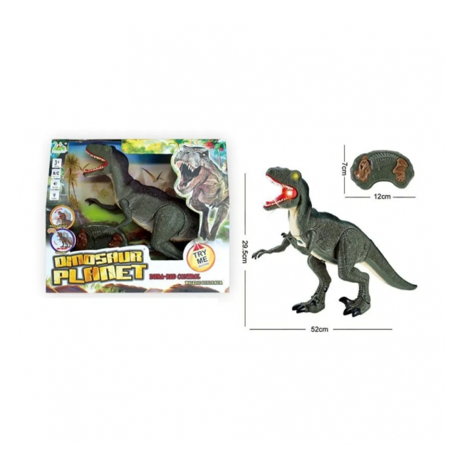 Dinozaur Velociraptor RC cu Sunete 48x10x26cm Verde RS6124A CWT