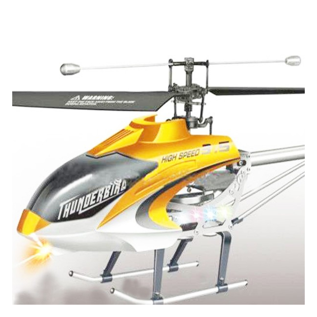 Elicopter cu Telecomanda si Gyroscop 3.5 Canale Model BW99129