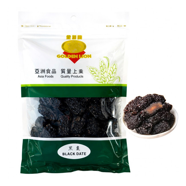 Jujube Curmale Negre Chinezesti Uscate Afumate Hei Zao Golden Lion 200g MLL