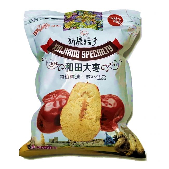 Jujube Mari Curmale Rosii Chinezesti cu Samburi XinJiang Specialty XJJZ 250g MLL SNM
