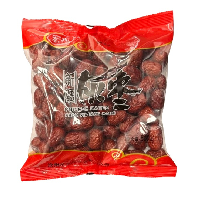 Jujube Curmale Rosii Chinezesti cu Samburi XinJiangHongZao 500g PDD