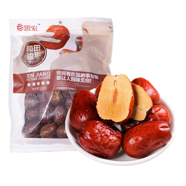 Jujube Uriase Premium Curmale Rosii Chinezesti Dulci Si Hong 500g PDD