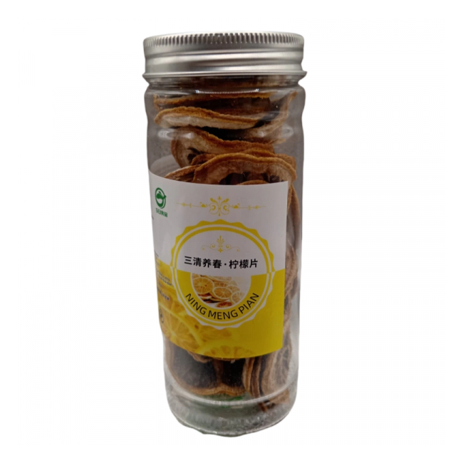 Lamaie Uscata Felii Ning Meng Pian la Borcan SQYC 50g MLL