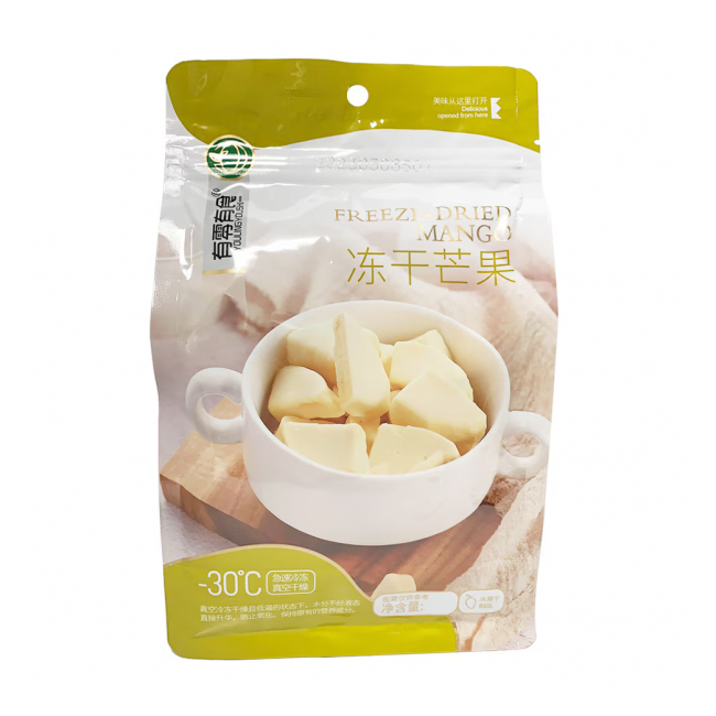 Mango Liofilizat Delicios Invelis Alb Ciocolata 22g YLYS China MLL