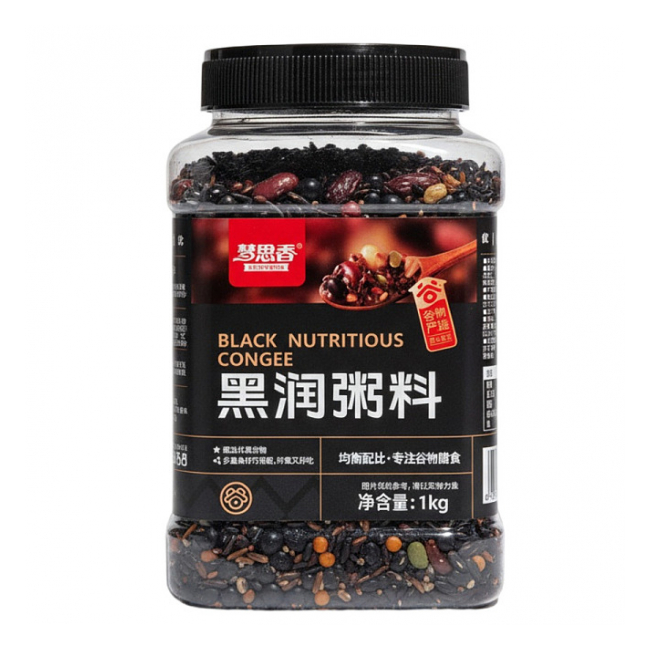 Mix Orez Negru Terci Asiatic Black Nutritious Congee MSX Borcan 1kg PDD