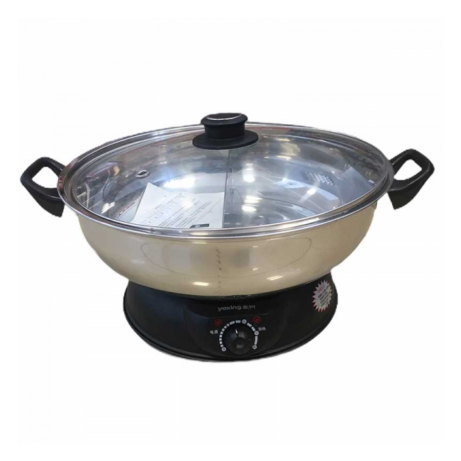 Oala Electrica pentru HotPot YX 30cm MLL