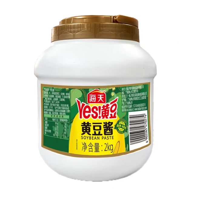 Pasta de Boabe de Soia Haday Yes Soybean Paste 2kg SNM ATEXP