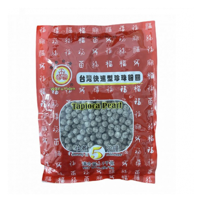 Perle de Tapioca Bubble Tea 1kg Gata in 5 Minute Boba Pearls Negre WF MLL