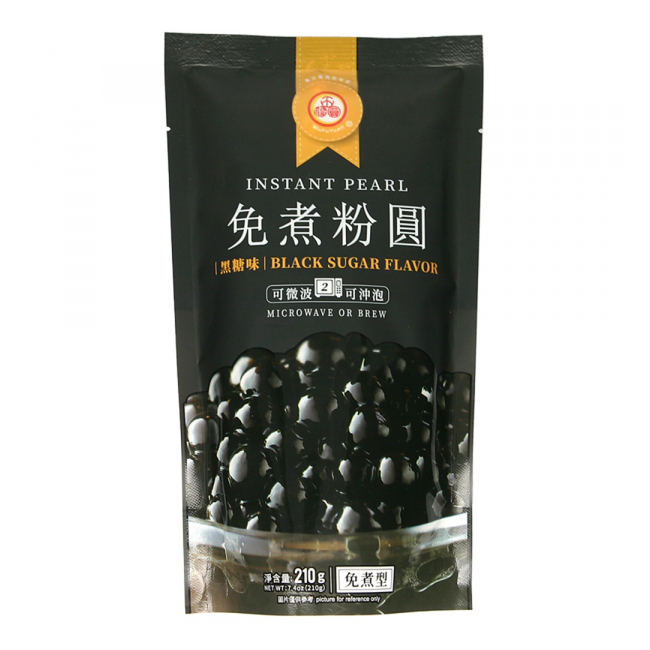 Perle de Tapioca Negre Bubble Tea 210g Gata in 2 Minute Black Sugar WF PDD