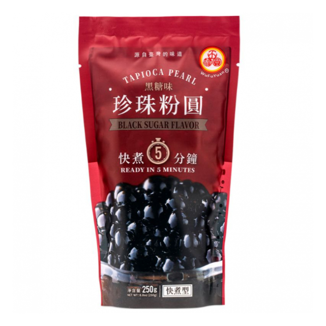 Perle de Tapioca Negre Bubble Tea 250g Gata in 5 Minute Black Sugar WF MLL