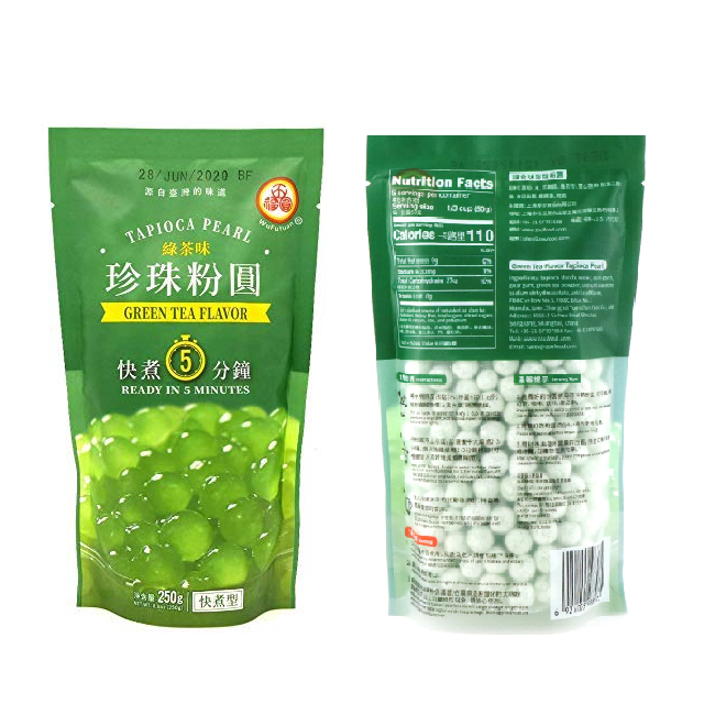 Perle de Tapioca Verzi Bubble Tea 250g Gata in 5 Minute Ceai Verde WF MLL