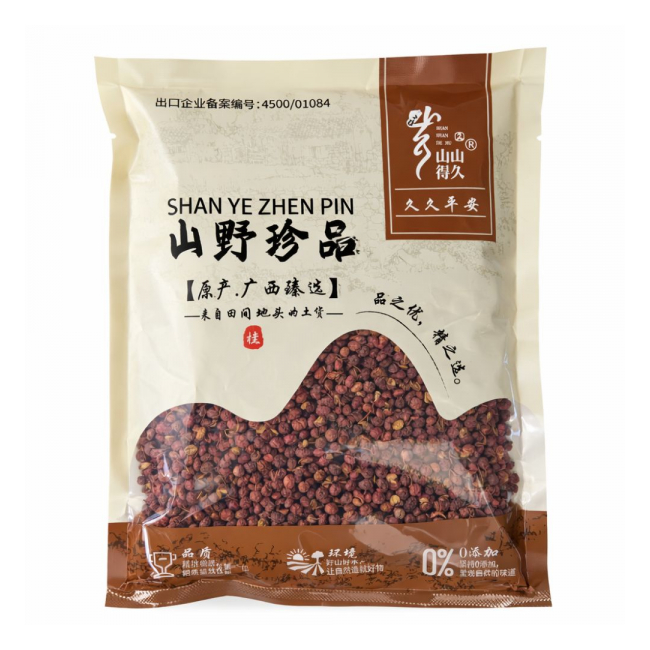 Piper de Sichuan Rosu Shan Ye Zhen Pin Boabe Intregi BBF 100g MLL