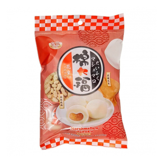 Prajituri Mochi aroma de bezea cu uplutura de alune 120g Taiwan Dessert TD MLL