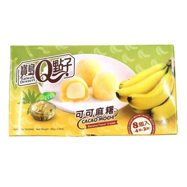 Prajituri Mochi QMOCHI cu aroma de banane 80g Taiwan Dessert TD MLL