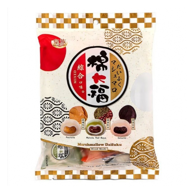Prajituri Mochi QMOCHI cu aroma de mix bezele 250g Taiwan Dessert TD MLL
