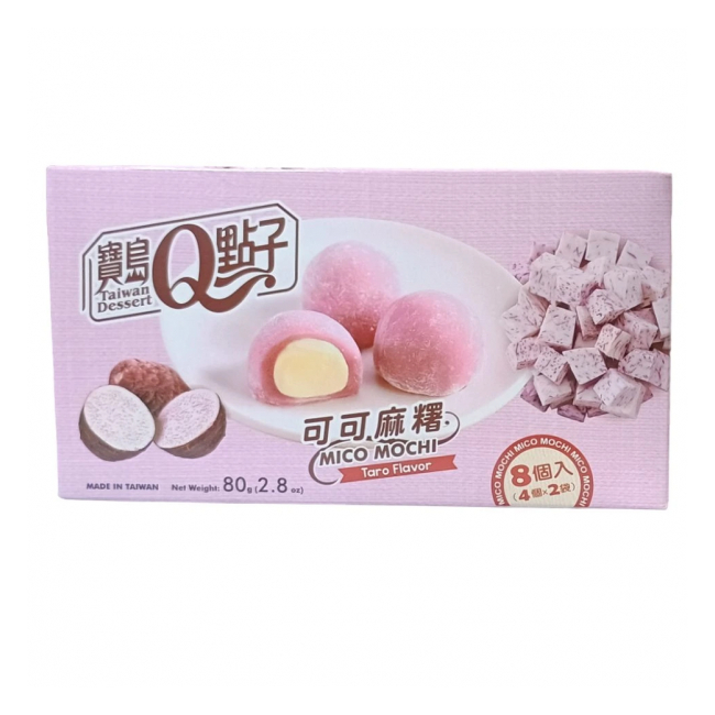 Prajituri Mochi Qmochi cu aroma de taro cu cacao 80g Taiwan Dessert TD MLL