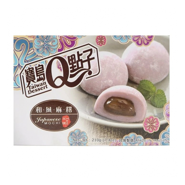 Prajituri Mochi QMOCHI Taro 210g Taiwan Dessert TD MLL