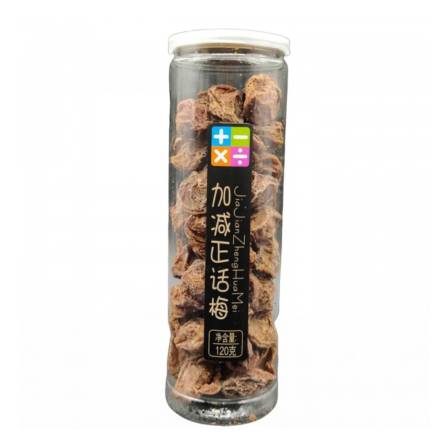 Prune Uscate Sarat Dulce Jia Jian Zheng Hua Mei LPM 120g PDD