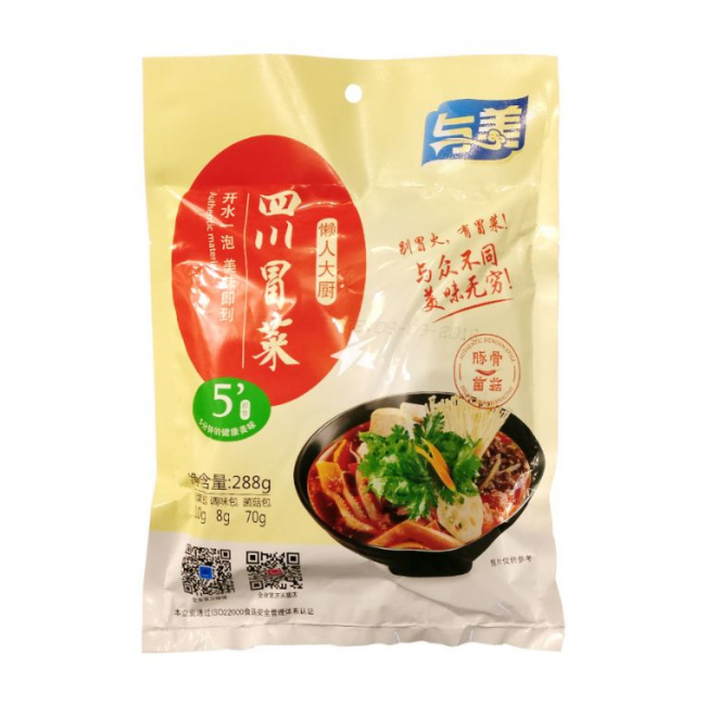 Punga Legume Instant Iute YM 288g MLL