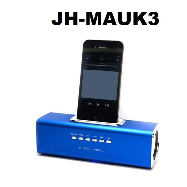 USB MP3 Player Boxa Portabila iPhone si iPod JHMAUK3