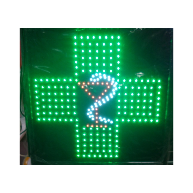 Reclama Luminoasa cu LEDuri Verzi 48x48cm Cruce Farmacie1 KNH