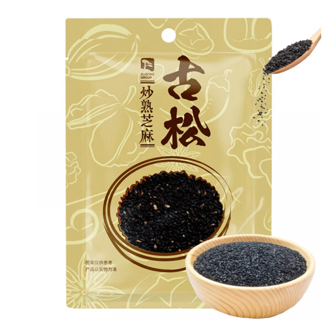 Seminte de Susan Negru PRAJIT Gusong Group Punga Zip 100G PDD