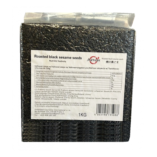 Seminte de Susan Negru PRAJIT Maruyu 1KG PDD