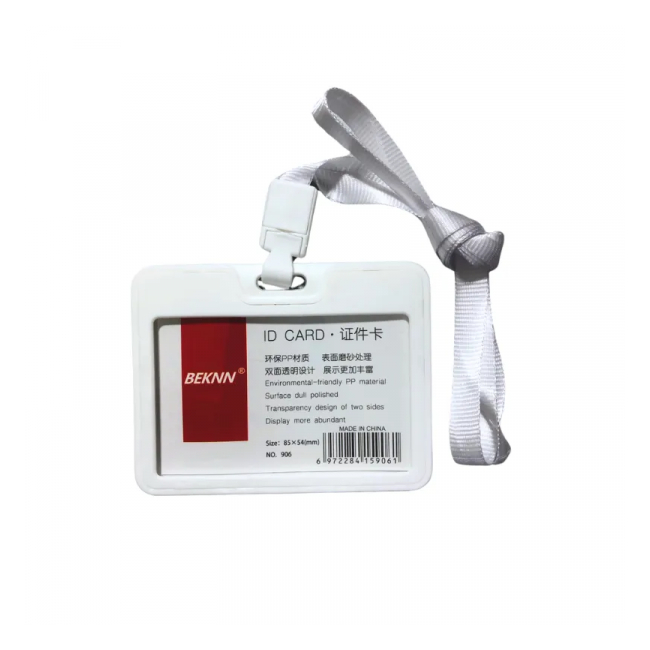 Set 12 Ecusoane cu Snur Orizontale 85x54mm 906 BRP87300