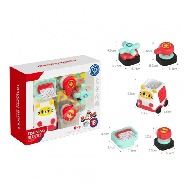 Set 5 Jucarii Busy Board Interactiva Dezvoltare Motricitate HE8084 CWT