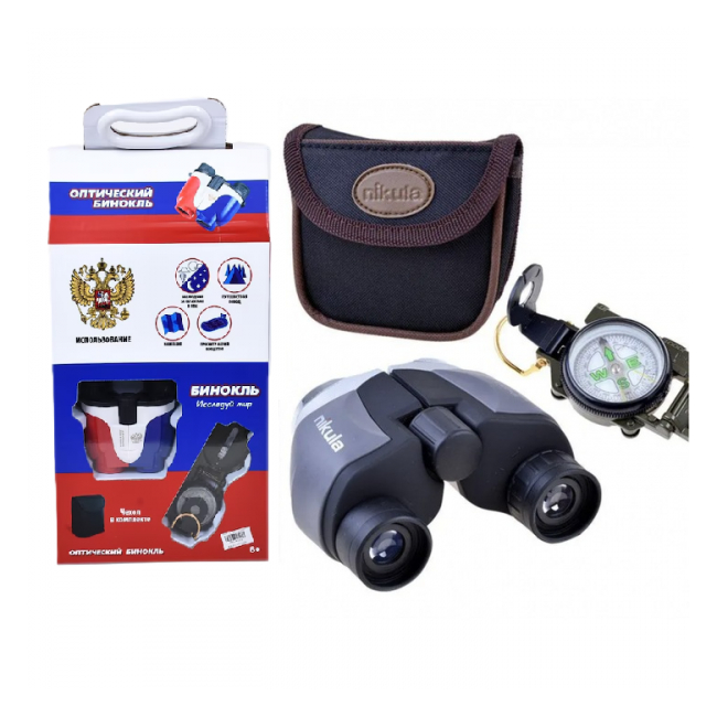 Set binoclu si busola pentru drumetii multicolor 80112-145 CWT
